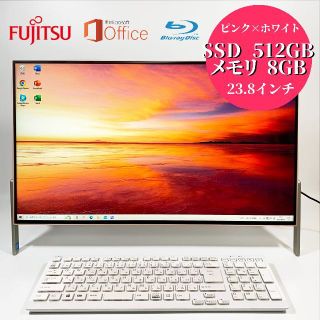 SSD512 メモリ8GB Blu-ray IPS液晶 MSオフィス 一体型PC(デスクトップ型PC)