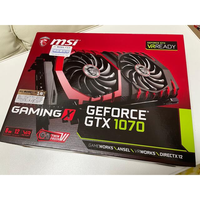 MSI GEFORCE GTX 1070 GAMINGXPCパーツ