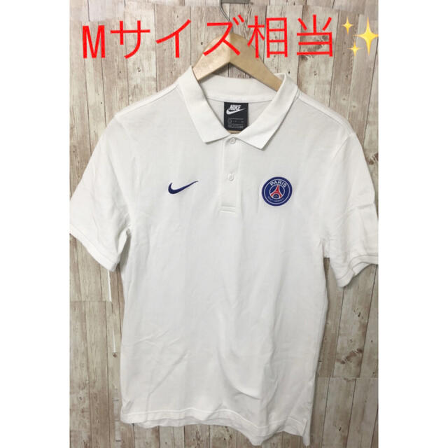 入手困難品】パリサンジェルマン ポロシャツ ナイキ NIKE PSG - ポロシャツ