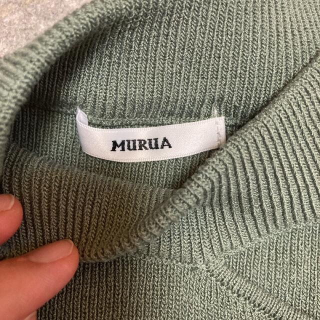 MURUA(ムルーア)のムルーア　肩あきサマーニット　グリーン レディースのトップス(その他)の商品写真