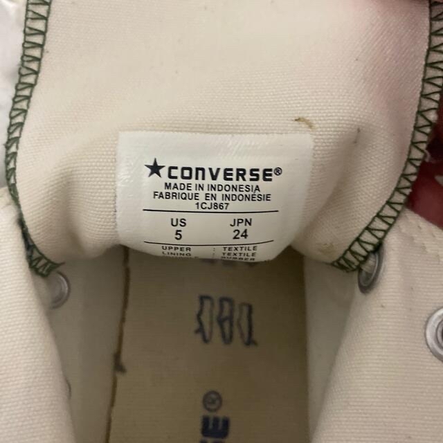 コンバース　converse 緑　迷彩　ハイカット レディースの靴/シューズ(スニーカー)の商品写真