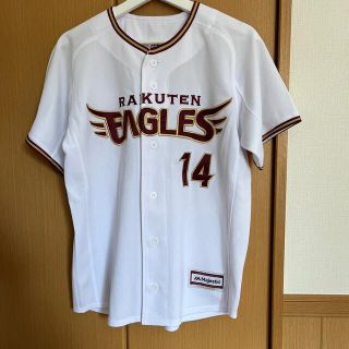 トウホクラクテンゴールデンイーグルス(東北楽天ゴールデンイーグルス)の楽天イーグルス ユニフォーム 14 則本選手(応援グッズ)