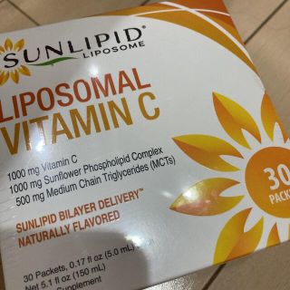 ラスト！50袋　SunLipid サンリピッド リポソーム ビタミンC