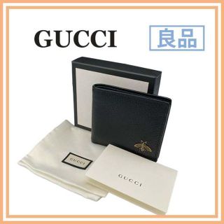 グッチ(Gucci)のグッチ 522915 レザー アニマリエ ビー 二つ折り財布(折り財布)