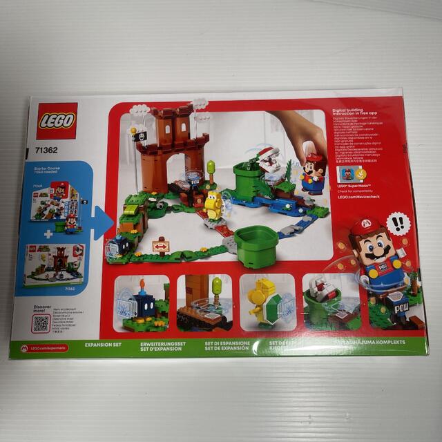 新品、未使用)LEGO (レゴ)スーパーマリオ 4つセット 【売れ筋