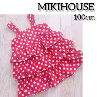 ミキハウス(mikihouse)のミキハウス100cmレトロ水玉ワンピース夏(ワンピース)