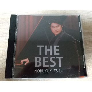 ☆辻井伸行☆THE BEST☆(クラシック)