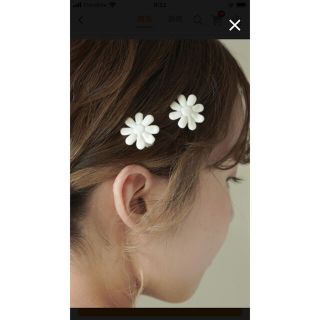 スピンズ(SPINNS)のSPINNS スピンズ　ヘアクリップ　フラワー　アイボリー(バレッタ/ヘアクリップ)