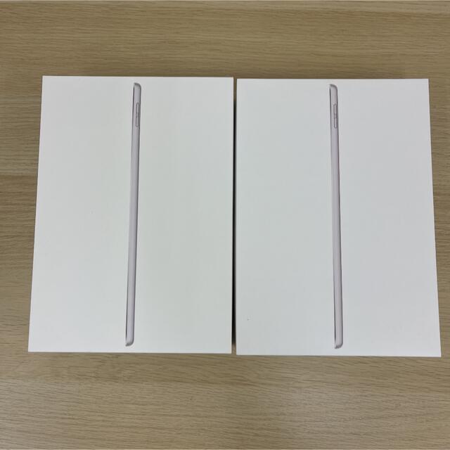 Apple(アップル)のApple iPad 第9世代 箱のみ　2セット スマホ/家電/カメラのスマホアクセサリー(iPadケース)の商品写真