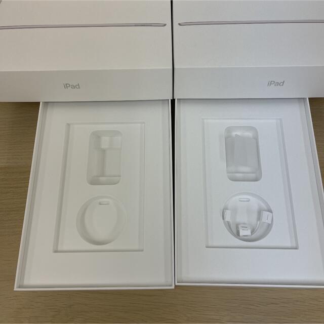 Apple(アップル)のApple iPad 第9世代 箱のみ　2セット スマホ/家電/カメラのスマホアクセサリー(iPadケース)の商品写真