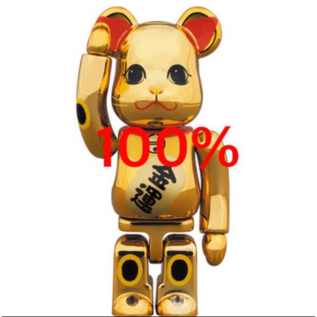 新品 BE@RBRICK ベアブリック   招き猫 金運 金メッキ 参 100%