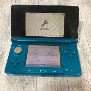 ニンテンドー3DS(ニンテンドー3DS)のニンテンドー3DS アクアブルー(携帯用ゲーム機本体)