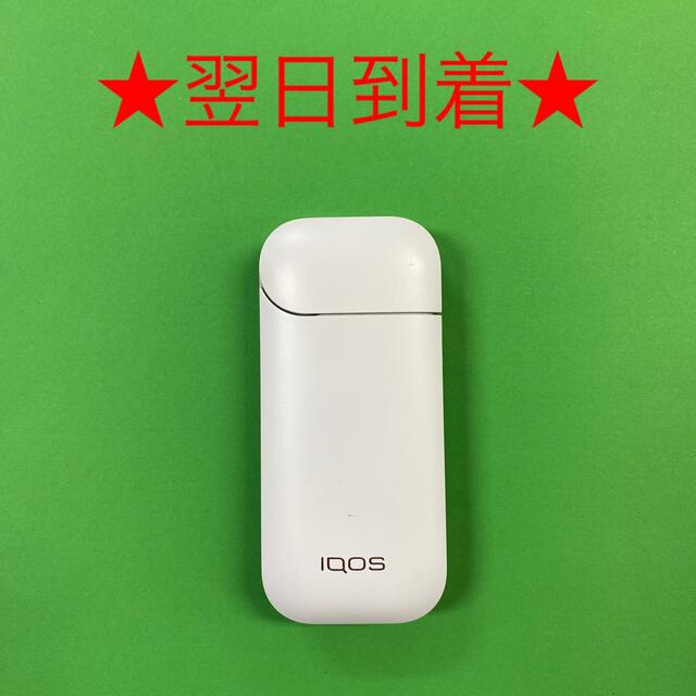 iQOS ホワイト