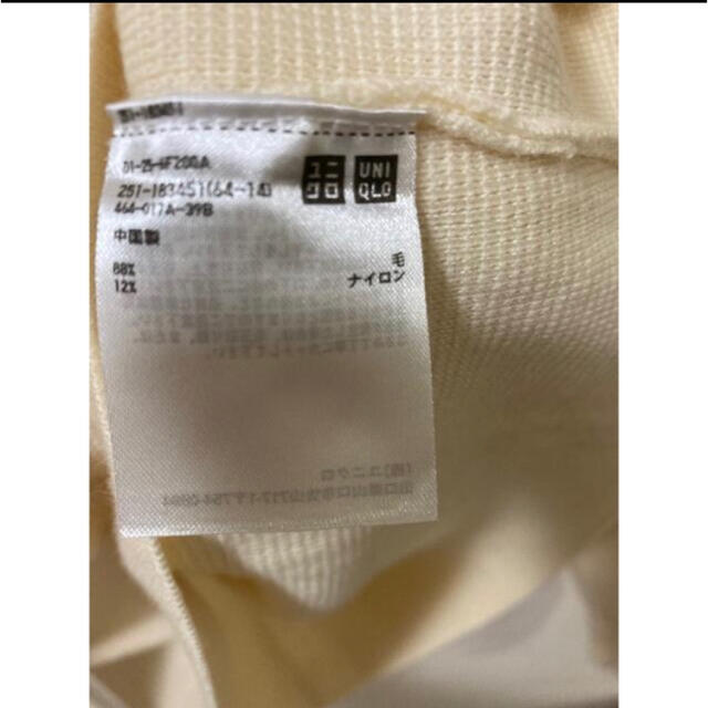 UNIQLO(ユニクロ)のユニクロ長袖　カットソー 色　ベージュ レディースのトップス(カットソー(長袖/七分))の商品写真