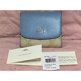 コーチ(COACH)のコーチ　ライトブルー　短財布　新品　最値下げ(財布)