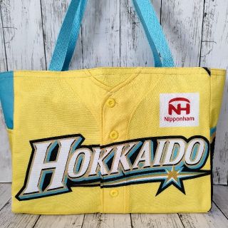 リメイクトートバッグ　　　　　　　　　　　　　　　　　北海道日本ハムファイターズ(応援グッズ)