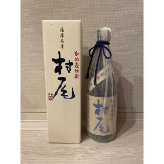 かめ壺焼酎  村尾   ANA限定品 1本 750mI