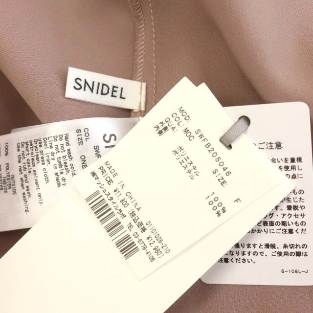 SNIDEL(スナイデル)のスナイデル オーガンシースルーブラウス シャツ リボン 長袖 スモークピンク レディースのトップス(シャツ/ブラウス(長袖/七分))の商品写真