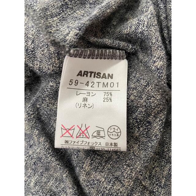 ARTISAN(アルティザン)の新品　定価￥16500 ARTISAN アルチザン  Tシャツ　レーヨン　M メンズのトップス(Tシャツ/カットソー(半袖/袖なし))の商品写真