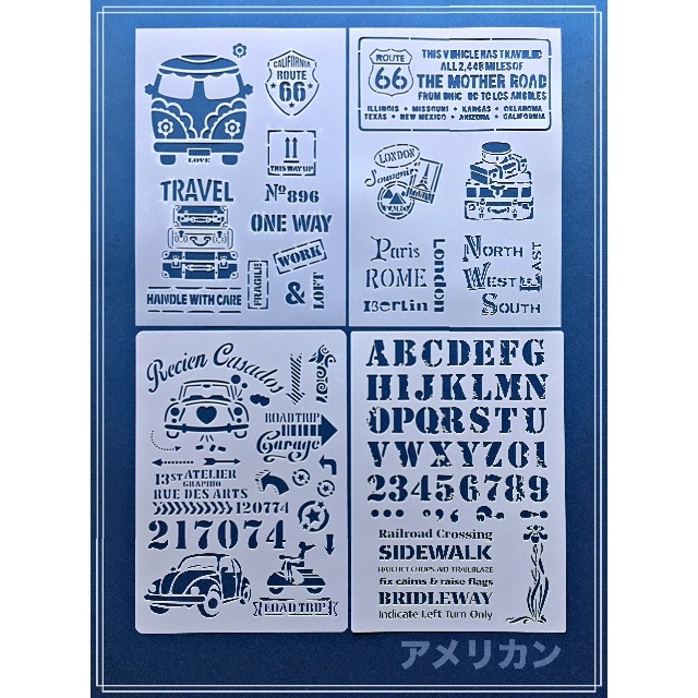アメリカン】 ステンシルシート 4枚 セット A4の通販 by Re:®|ラクマ アメリカン】 ステンシルシート 4枚 セット A4の通販 by Re:®|ラクマ