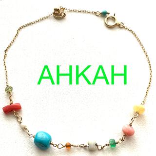 アーカー(AHKAH)のAHKAHブレスレット(ブレスレット/バングル)