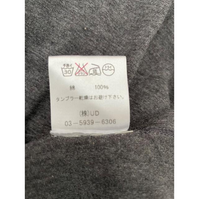 FUGA(フーガ)の新品未使用　VICE FAIRY ヴァイス フェアリー　Tシャツ　M 44 メンズのトップス(Tシャツ/カットソー(半袖/袖なし))の商品写真