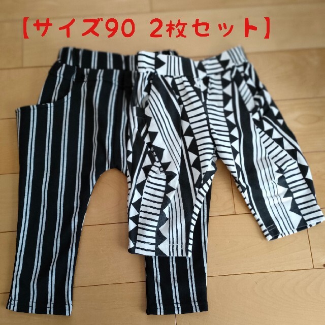 パンツ　90 キッズ/ベビー/マタニティのキッズ服女の子用(90cm~)(パンツ/スパッツ)の商品写真