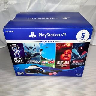 プレイステーションヴィーアール(PlayStation VR)のプレイステーション VR メガパック ps megapack(家庭用ゲーム機本体)