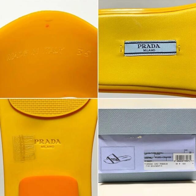 ☆未使用 プラダ PRADA ロゴ ラバー スライド サンダル 35 イタリア製 8