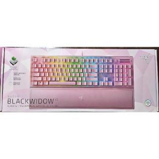 レイザー(Razer)のRazer Blackwidow V3 Quartz Pink Green Sw(PC周辺機器)