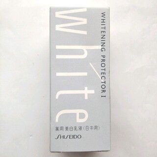 SHISEIDO (資生堂) - イストケア エマルジョン R 化粧水+乳液+乳液 