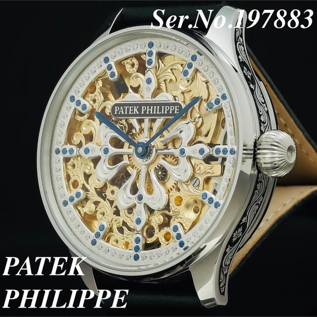 パテックフィリップ PATEK PHILIPPE ★アンティーク 手巻き 腕時計