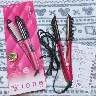 テスコム(TESCOM)のマイナスイオン 2WAYブラシ ヘアーアイロン ピンク イオネ ione(ヘアアイロン)