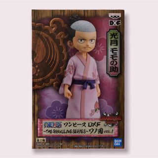 ワンピースフィギュア Dxf ワノ国 Vol 1 モモの助の通販 By たまねぎ S Shop ラクマ ワンピースフィギュア Dxf ワノ国 Vol 1 モモの助の通販 By たまねぎ S Shop ラクマ