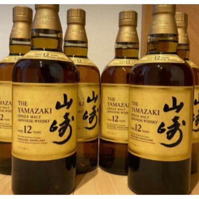 山崎12年700ml