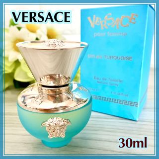 ヴェルサーチ(VERSACE)の新品未使用☆ VERSACE ヴェルサーチェ　ディラン ターコイズ　30ml(香水(女性用))