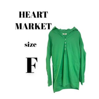 ハートマーケット(Heart Market)のHEART MARKET ハートマーケット　ロング丈シャツ　アースカラー　F(シャツ/ブラウス(長袖/七分))