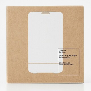 ムジルシリョウヒン(MUJI (無印良品))の◆新品◆  無印良品 コードレス アロマディフューザー(アロマディフューザー)