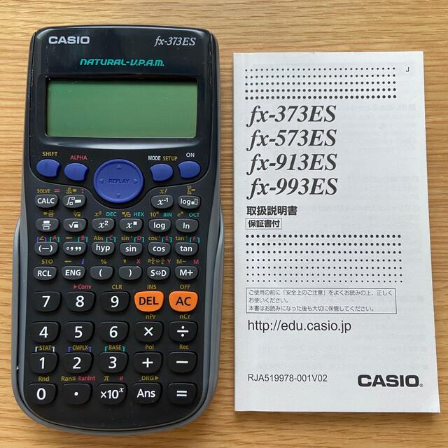 CASIO(カシオ)のCASIO 関数電卓 インテリア/住まい/日用品のオフィス用品(オフィス用品一般)の商品写真