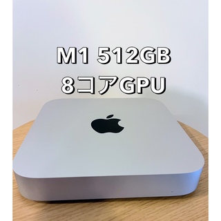 Mac mini M1 2020 8GB/512GB