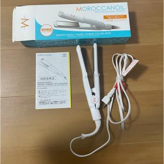 モロッカンオイル(Moroccan oil)の【最終値下げ】モロッカンオイル　スタイリングアイロン(ヘアアイロン)