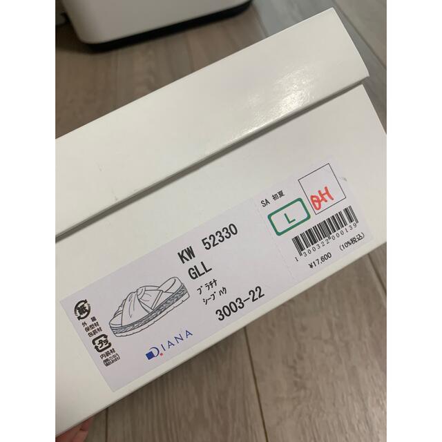 DIANA❤新品今期リボンデザイン❤フットベッドサンダル❤Lプラチナ