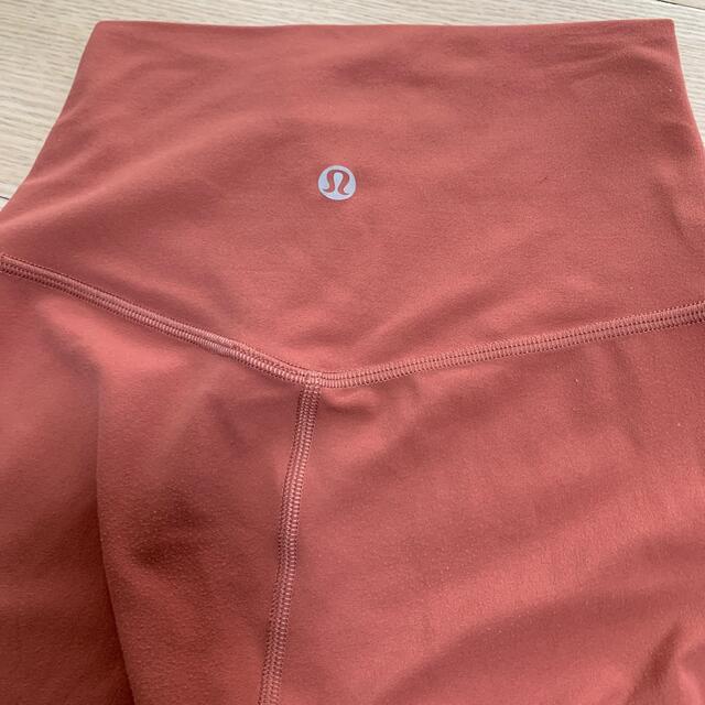 lululemon align pant XS