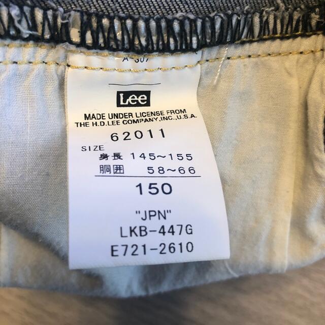 Lee(リー)のLeeジーパン150 キッズ/ベビー/マタニティのキッズ服男の子用(90cm~)(パンツ/スパッツ)の商品写真