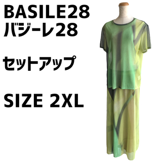 BASILE28 バジーレ28 総柄セットアップ スカートセット 44 XXL(ロングスカート)