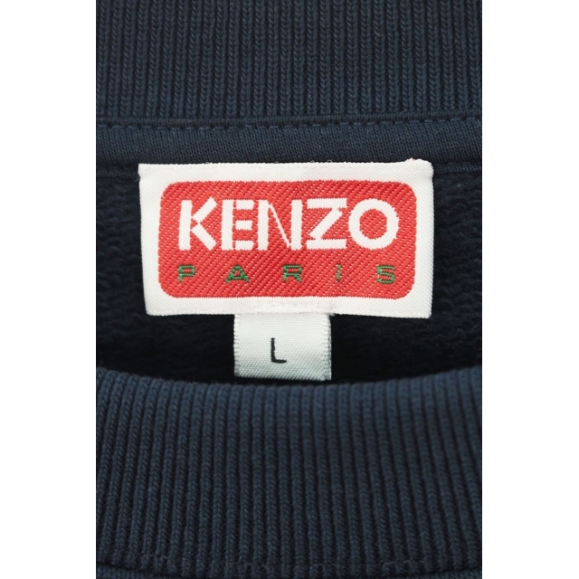 KENZO(ケンゾー)のケンゾー 22SS FC65SW4104ME BOKE FLOWERプリントスウェット メンズ L メンズのトップス(スウェット)の商品写真