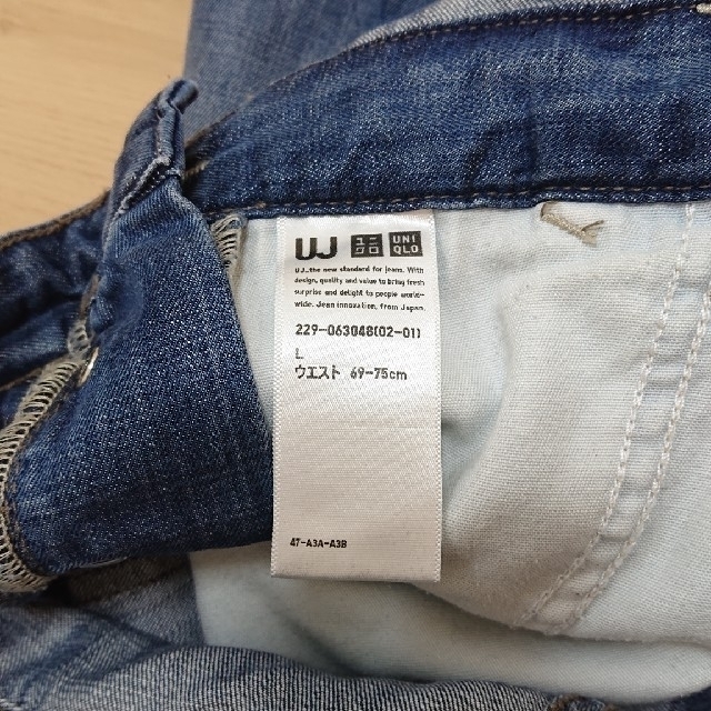 UNIQLO(ユニクロ)のUNIQLO UJ デニムサロペット ☆ レディースのパンツ(サロペット/オーバーオール)の商品写真