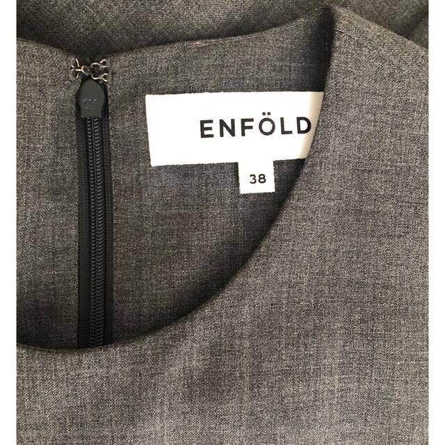 ENFOLD(エンフォルド)の専用 ENFOLD アシンメトリー ロングワンピース 38 グレー サンプル品 レディースのワンピース(ロングワンピース/マキシワンピース)の商品写真