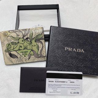 プラダ(PRADA)のPRADA 二つ折り財布(折り財布)