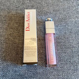 ディオール(Dior)のディオール アディクトリップ マキシマイザー(リップグロス)